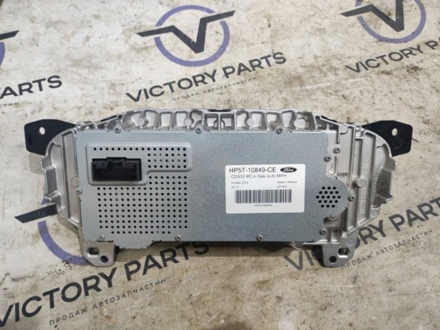 HP5Z10849CE FORD Панель приборов купить в Харьков