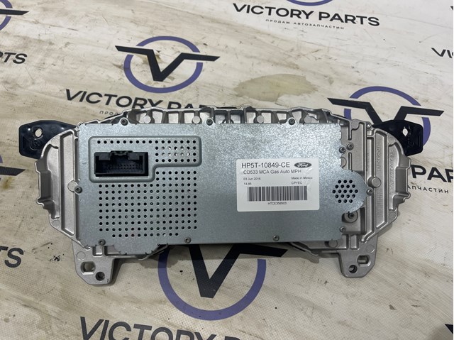 HP5Z10849CE FORD Панель приборов купить в Хмельницкий