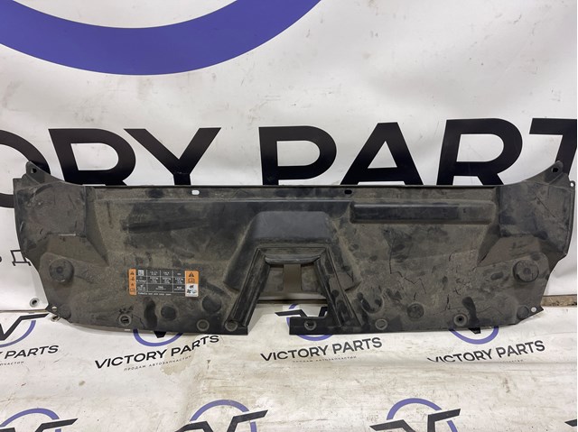 HP5Z16A238A FORD купить в Павлоград