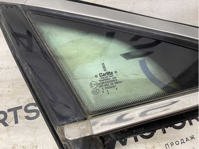 HP5Z5421596A FORD купить в Львов