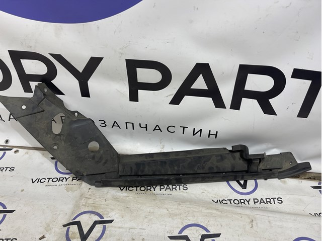 FORD HP5Z5802039A в наличии Сумы