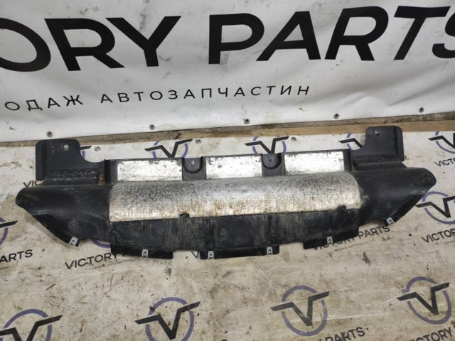 FORD HP5Z9911778A в наличии Украина