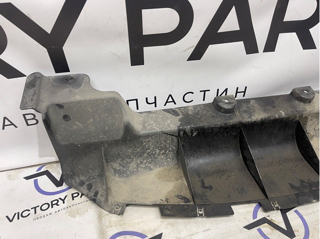 FORD HP5Z9911778A в наличии Павлоград