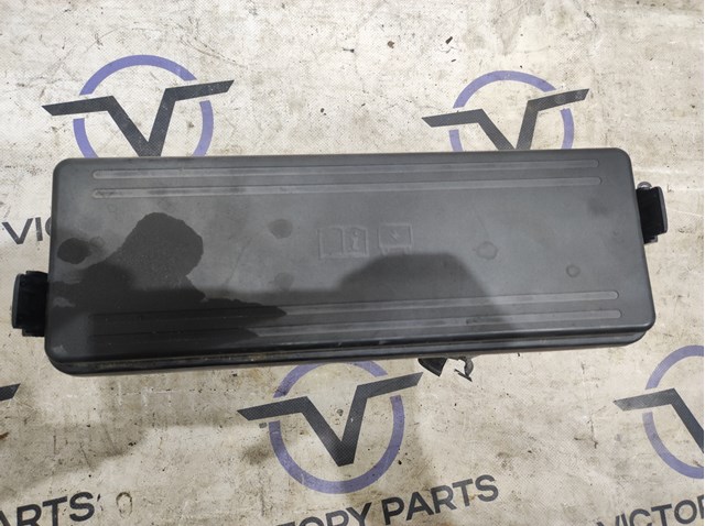HPLA14A073AB LAND ROVER купить в Каменское
