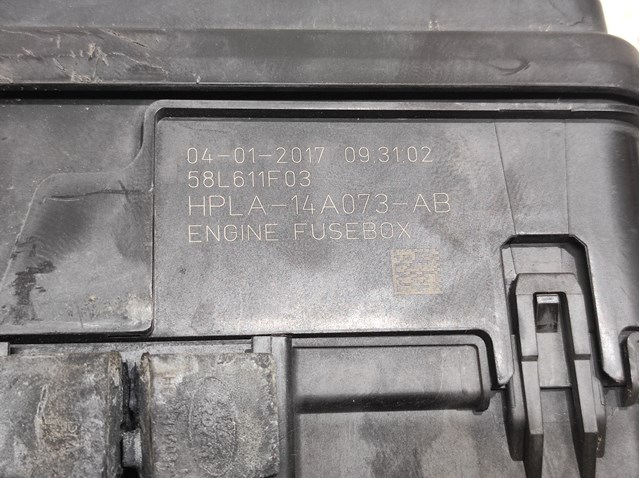 LAND ROVER HPLA14A073AB в наличии Украина