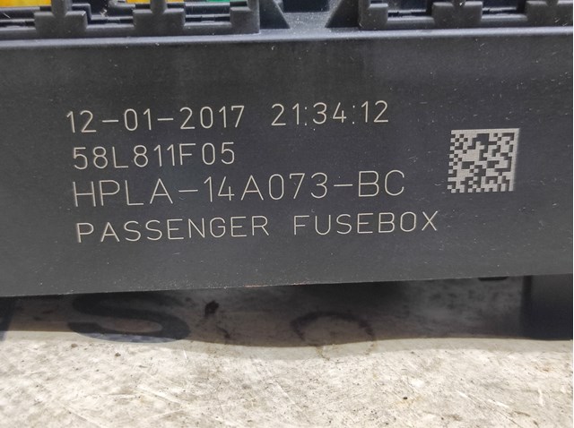 LAND ROVER HPLA14A073BC в наличии Ровно