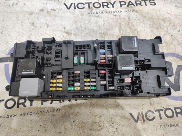 HPLA14A073BC LAND ROVER купить в Ужгород