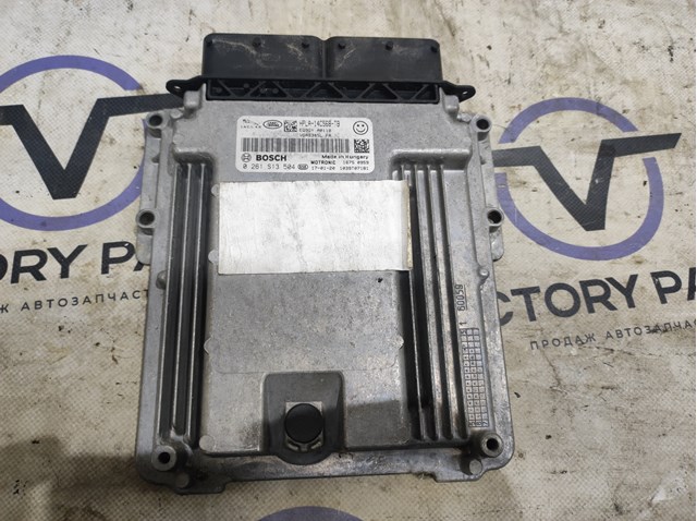 LAND ROVER HPLA14C568TB в наличии Полтава