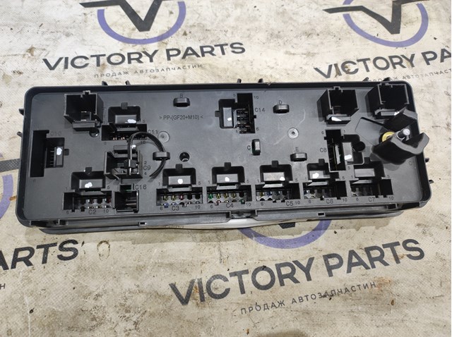 HPLA14N030AB LAND ROVER купить в Ровно