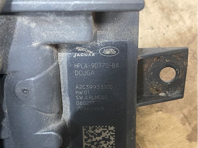 LAND ROVER HPLA9D370BA Модуль управления (ЭБУ) топливным насосом в наличии Черновцы