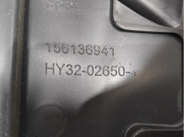 LAND ROVER HY3202650 в наличии Украина