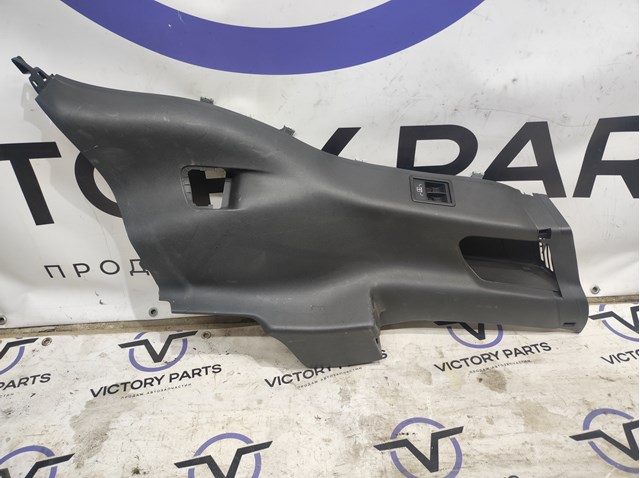 HY3202650 купить Украина