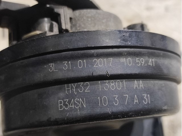 LAND ROVER HY3213801AA в наличии Ужгород