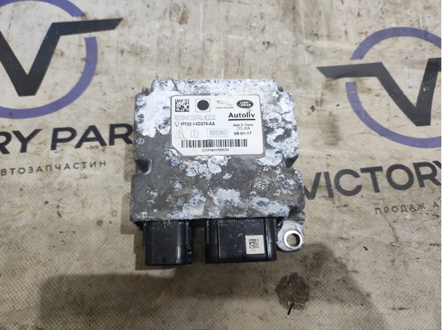 LAND ROVER HY3214D374AA в наличии Львов