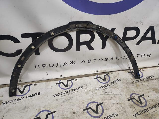 HY3216A075AE LAND ROVER купить в Черновцы
