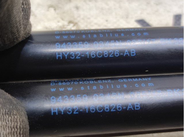 LAND ROVER HY3216C826AB Амортизатор капота в наличии Хмельницкий