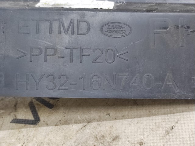HY3216N740A купить Харьков