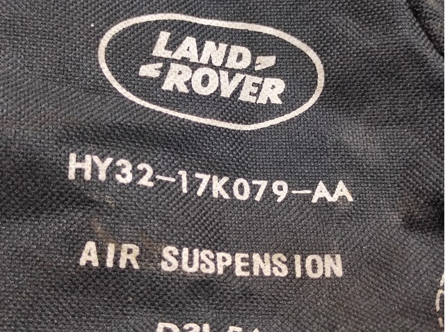 LAND ROVER HY3217K079AA в наличии Тернополь