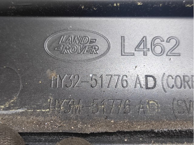 LAND ROVER HY3251776AD в наличии Тернополь