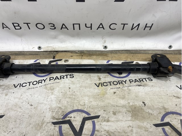 LAND ROVER LR054996 в наличии Кривой Рог