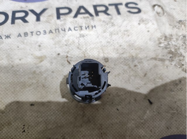 LAND ROVER LR070381 Кнопка запуска двигателя в наличии Тернополь