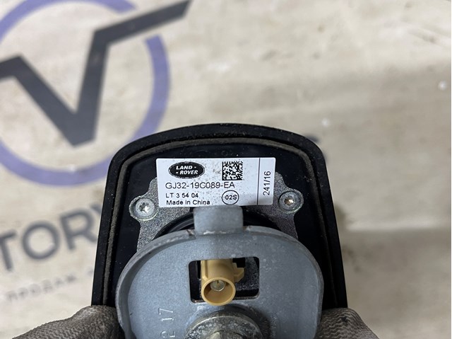 LR070772 Антенна купить Кривой Рог