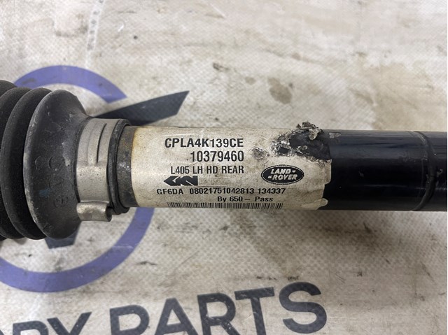 LR073346 LAND ROVER Полуось задняя левая купить в Одесса