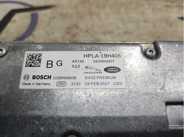 LR081492 LAND ROVER купить в Черкассы