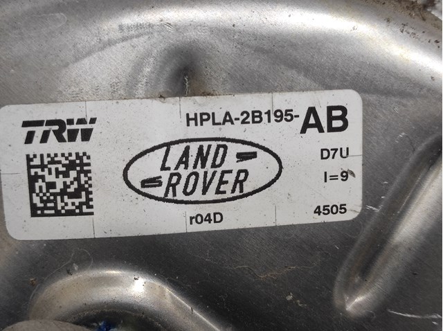 LAND ROVER LR081596 Усилитель тормозов в наличии Харьков