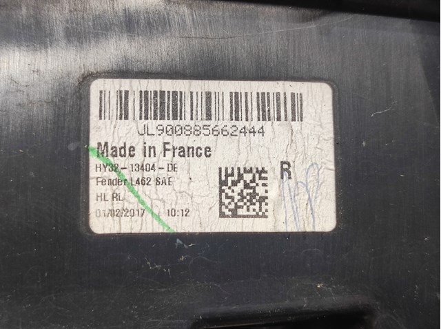 LAND ROVER LR082060 Фонарь задний правый внешний в наличии Запорожье