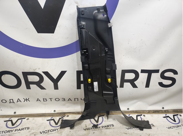 LR082070 LAND ROVER купить в Украина