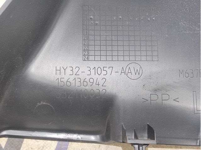 LAND ROVER LR082072 в наличии Тернополь