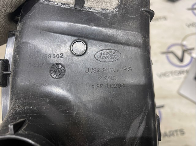 LR082417 LAND ROVER купить в Павлоград