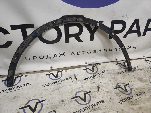 LR082934 LAND ROVER купить в Тернополь