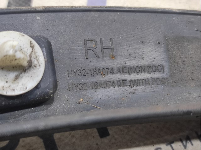 LR082934 купить Ирпень
