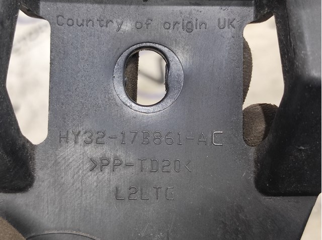 LAND ROVER LR083041 в наличии Киев