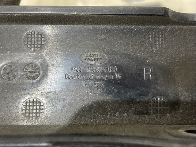 LR083113 LAND ROVER купить в Одесса