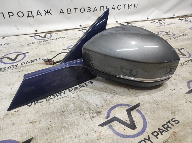 LR083189 LAND ROVER Зеркало заднего вида левое купить в Запорожье