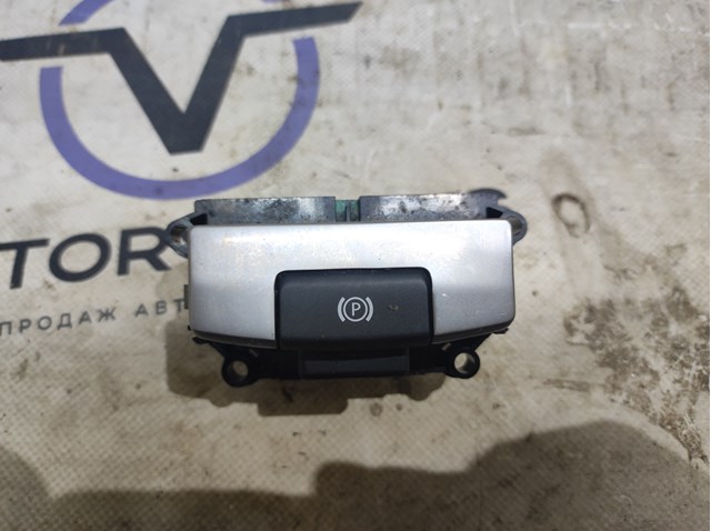LAND ROVER LR083888 Клавиша электромеханического стояночного тормоза в наличии Каменское
