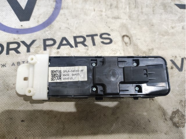 LAND ROVER LR085481 Кнопочный блок управления стеклоподъемником передний левый в наличии Одесса