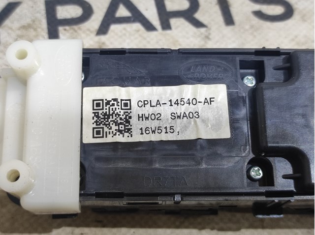 LAND ROVER LR085481 Кнопочный блок управления стеклоподъемником передний левый в наличии Харьков