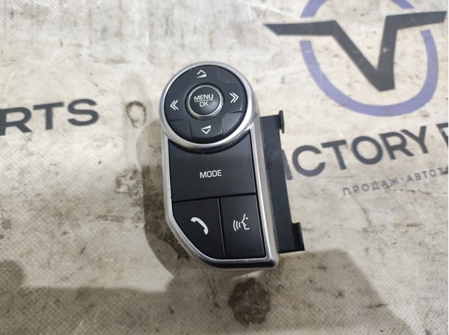 LAND ROVER LR087484 Блок кнопочных переключателей рулевого колеса в наличии Винница