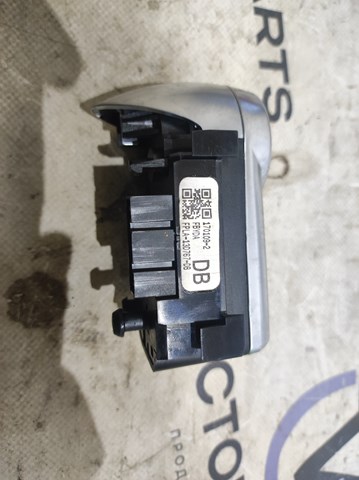 LR087485 LAND ROVER купить в Ирпень