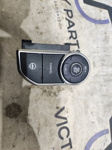 LR087485 LAND ROVER купить в Запорожье