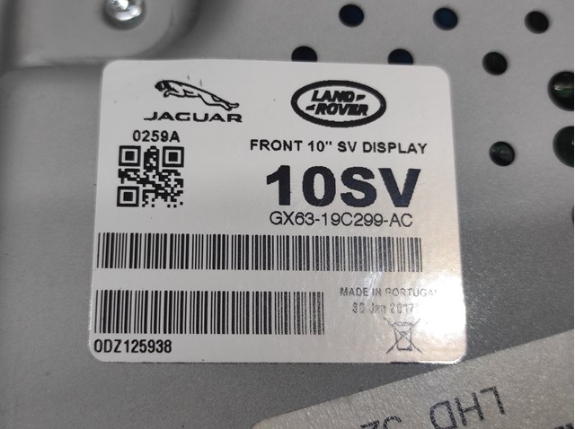 LAND ROVER LR088626 в наличии Полтава