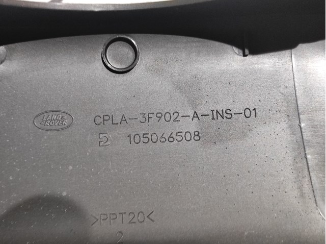 LR088793 LAND ROVER купить в Харьков