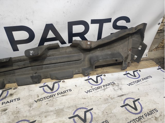 LAND ROVER LR090565 Защита днища левая в наличии Кривой Рог