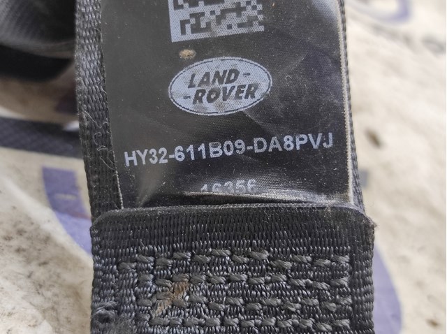 LR095401 LAND ROVER купить в Павлоград