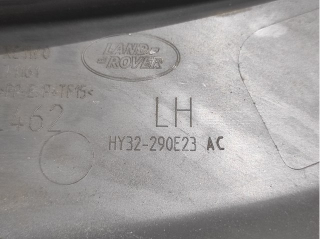 LR099644 купить Ужгород