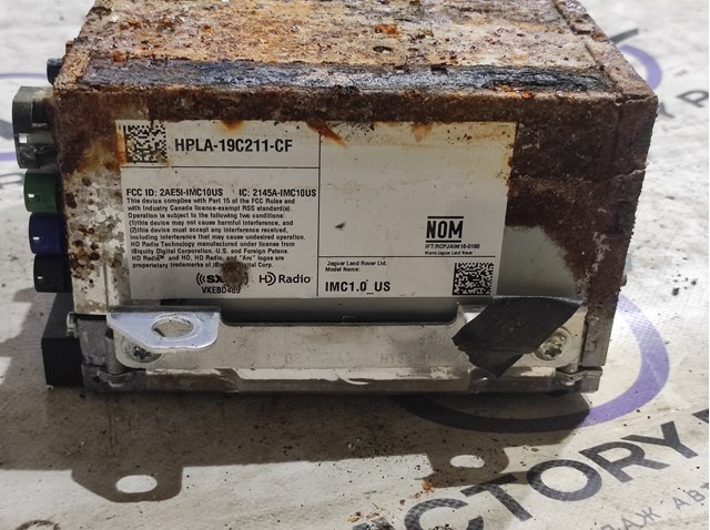 LR101581 LAND ROVER купить в Ирпень